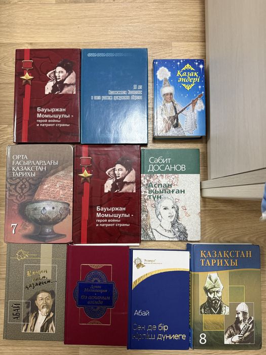 Кітаптар өте арзан бағада