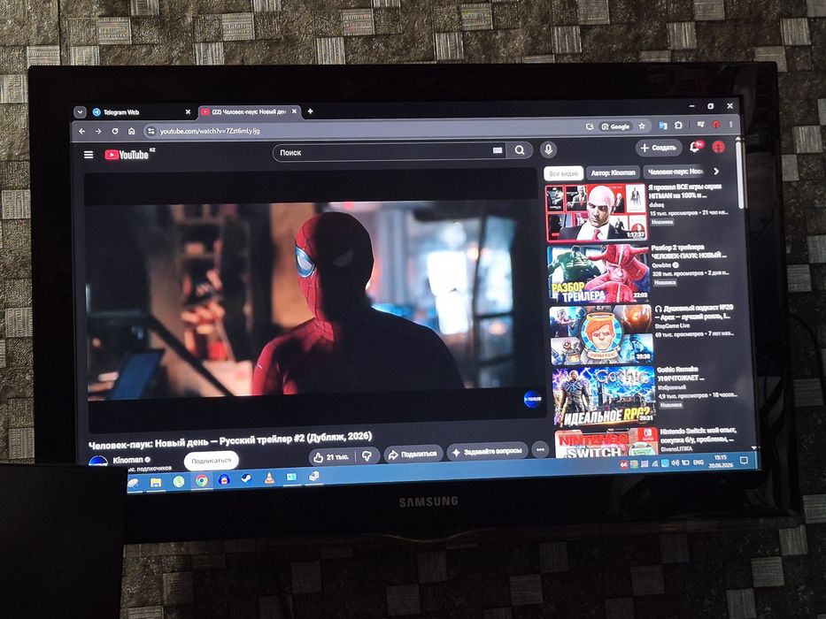 Телевизор Samsung Full HD