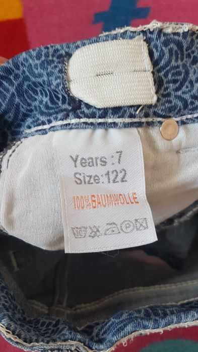 Къси панталонки  за момиче