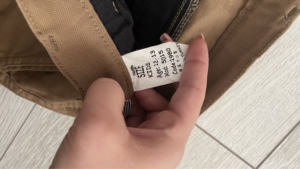 Брюки детские на мальчика