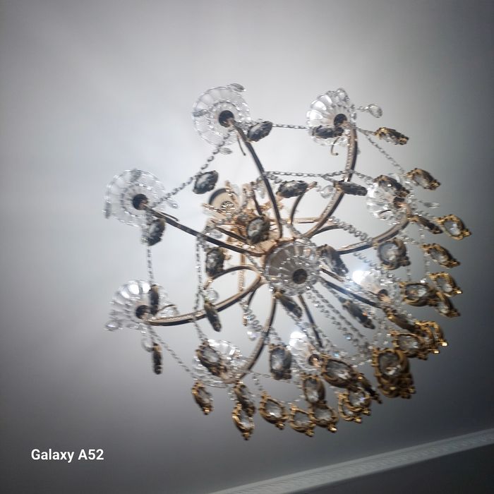 Лиустра сатылады