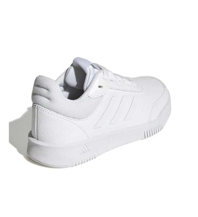 Adidas нови маратонки