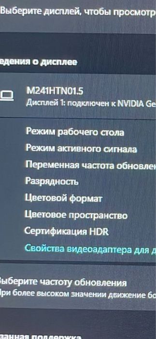 Монитор zowie 500hz