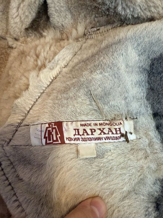 Haina Blana Naturala Mongolia