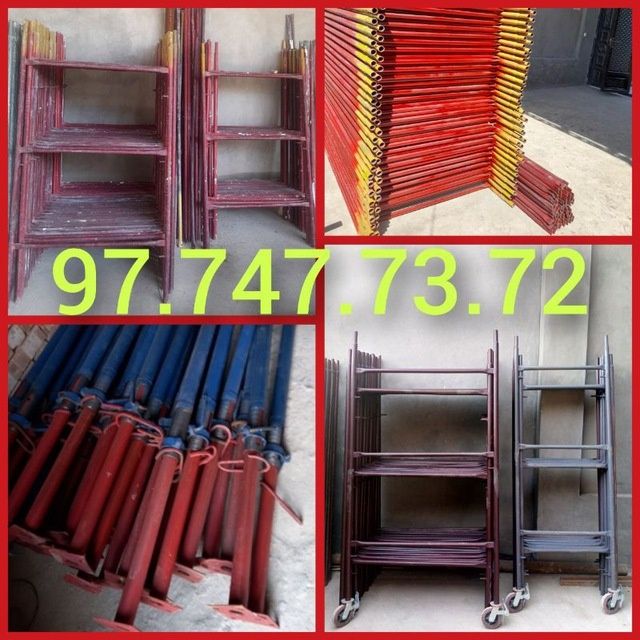 Леса Аренда Lesa Prokat 0.50 li 0.70 li 1.10 li razmer