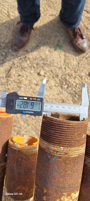 Труба в наличии есть