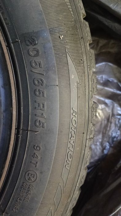 Зимние шины с дисками