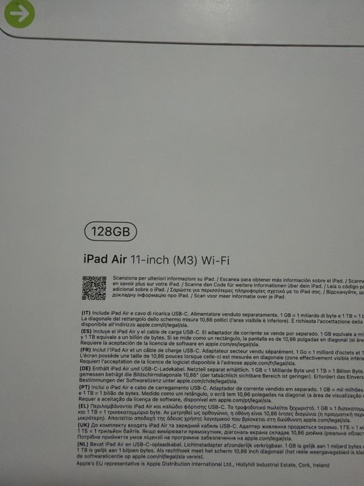 iPad Air 11-inch (M3) Wi-Fi