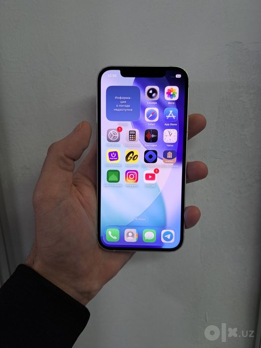 iPhone 12 память 128gb вакум очилмагян