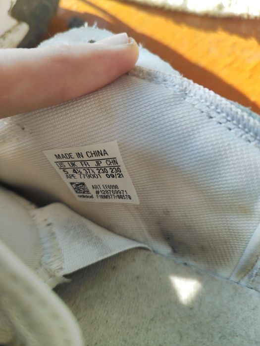 Адидас кроссовки