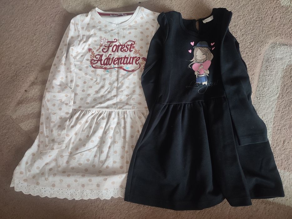 Пакет вещей за 5000 на девочку 6-7 лет..Сортировка