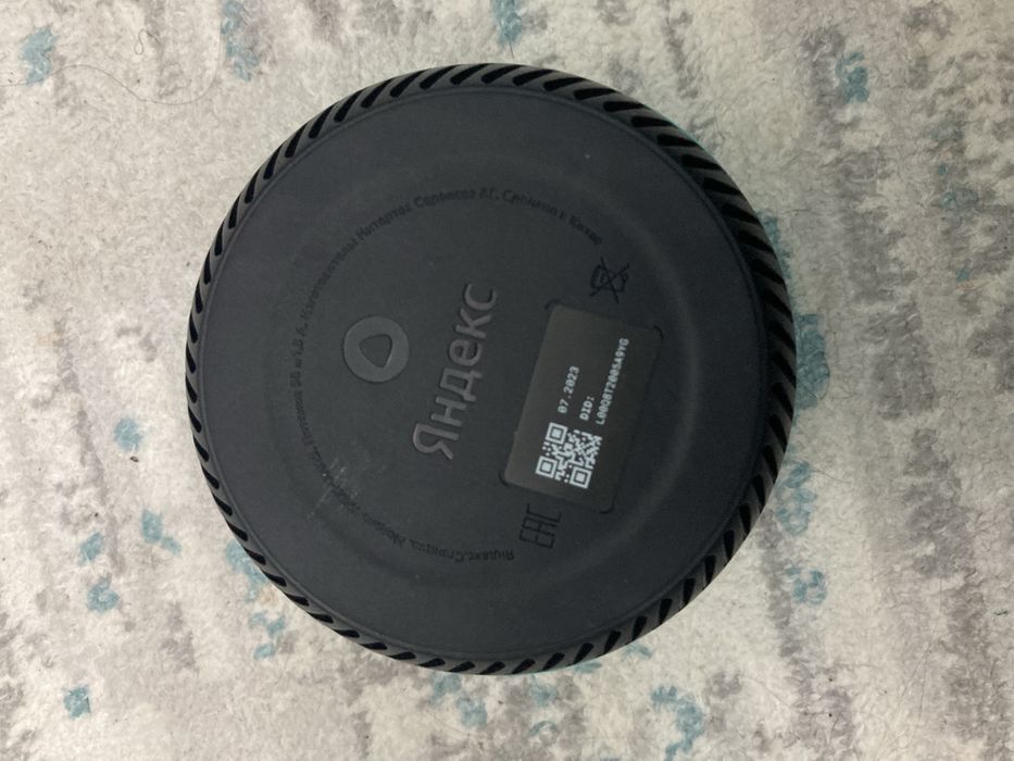 Яндекс станция алиса