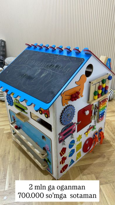 Bolalar uchun uycha