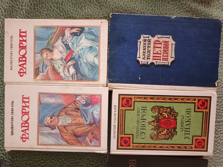 Срочно Продам книги любая по 500