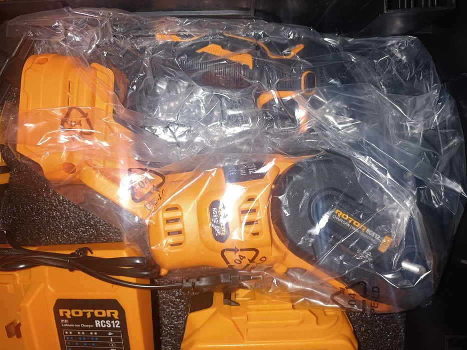Верижен трион "ROTOR RCS12"