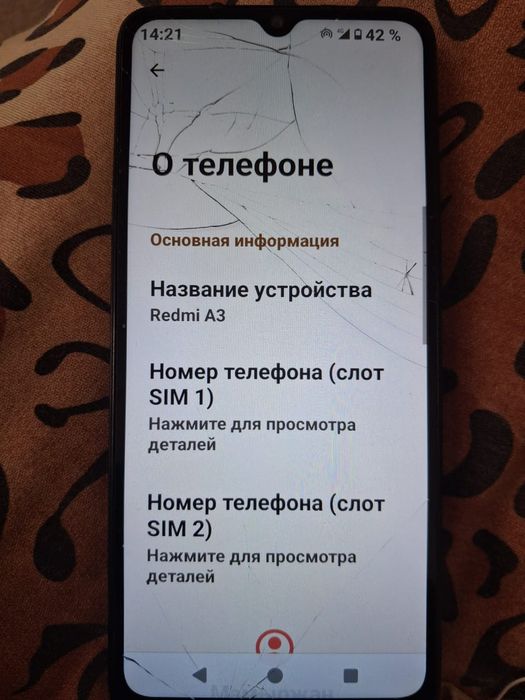 Redmi A3 Ram 4GB, 128GB