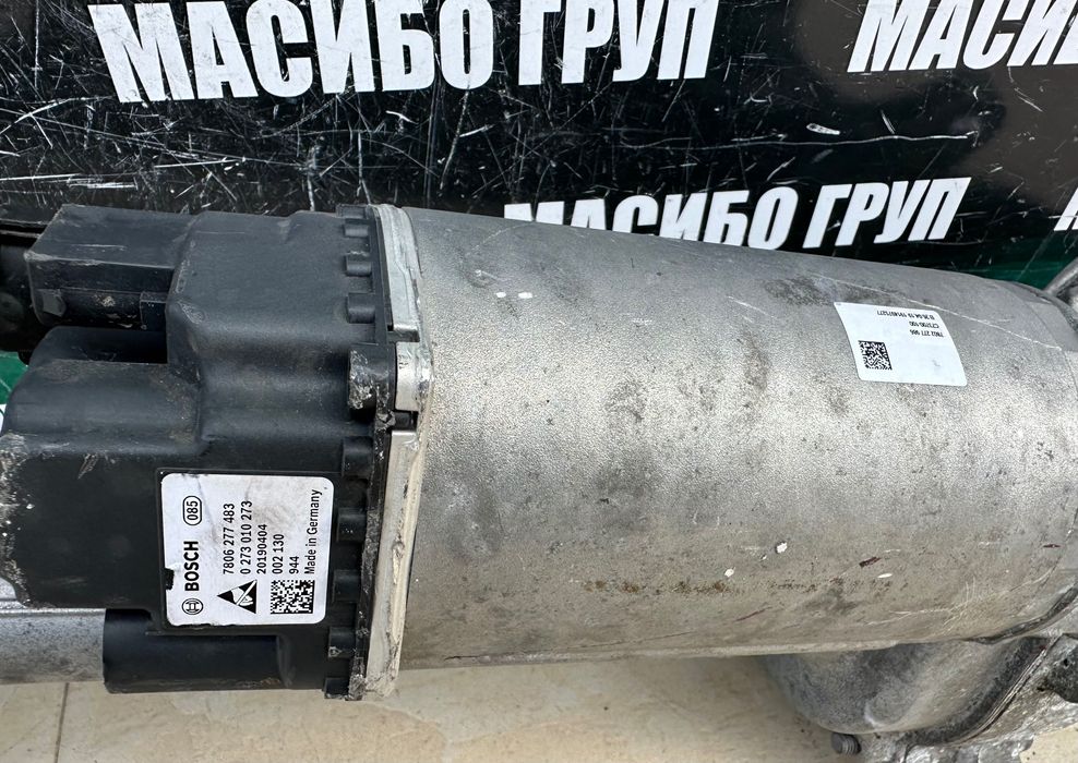 Рейка ел.рейки за Бмв Bmw IX20 Bmw G11 G12 Bmw X1 F48 X2 F49 F40 F44