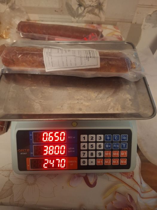 Домашние делекотесы