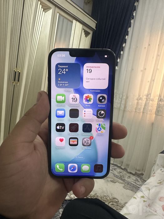 Iphone 13pro idiyal