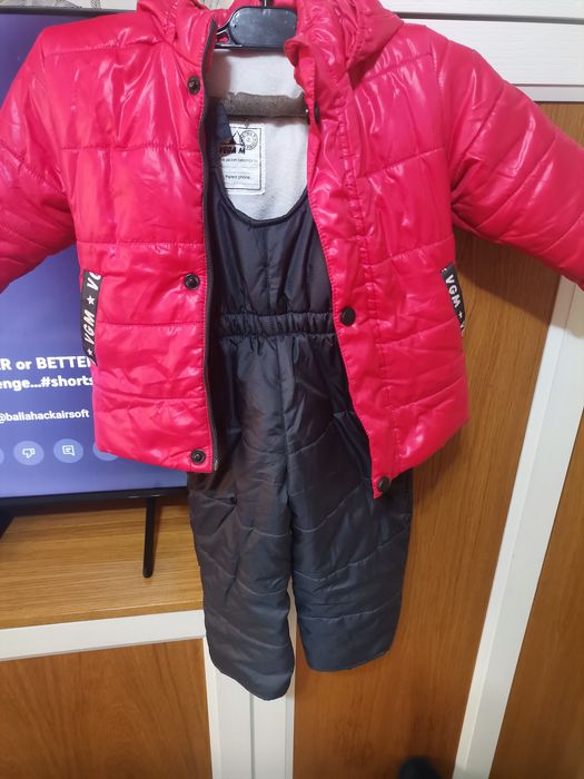 Детски якета за момиче