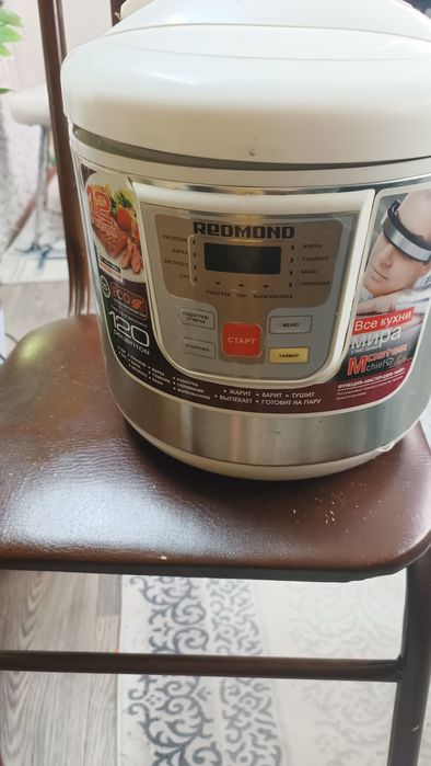 Продам мультиварка
