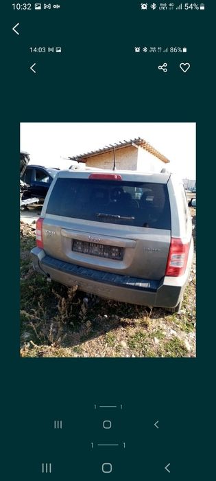 Dezmembrez Jep patriot 103kw an 2009 motor haion capota faruri