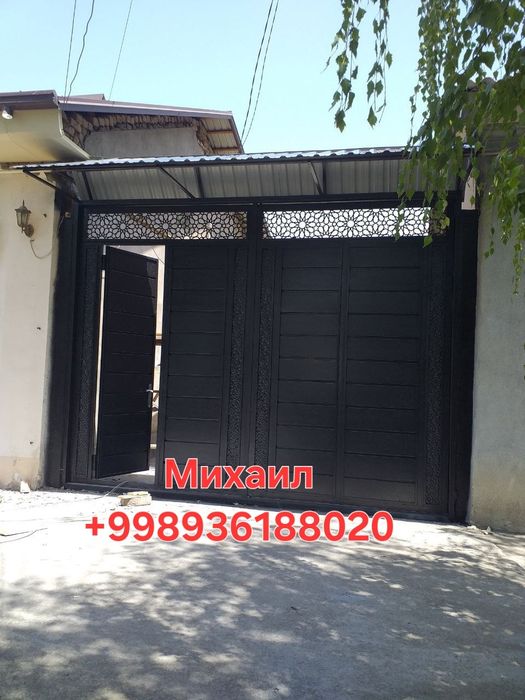 Temir darvoza Темир дарвоза Железные Металлические ворота