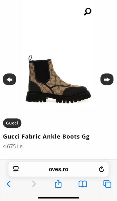 Ghete iarna toamna M43