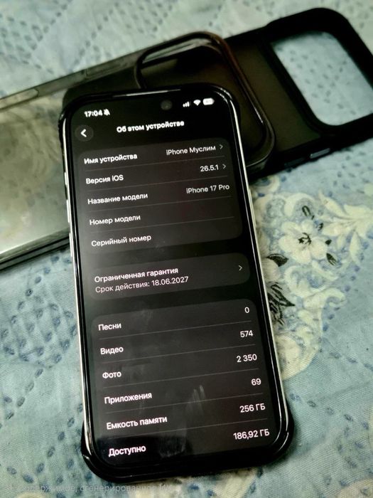 Айфон 17 про 256 100% NanoSim eSim