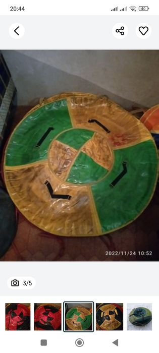 Тюбинг, ватрушка, надувные санки.