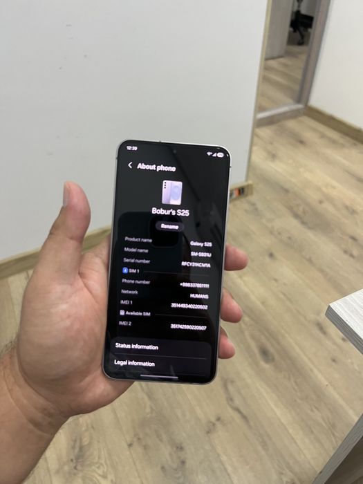 Samsung S25 USA E-Sim