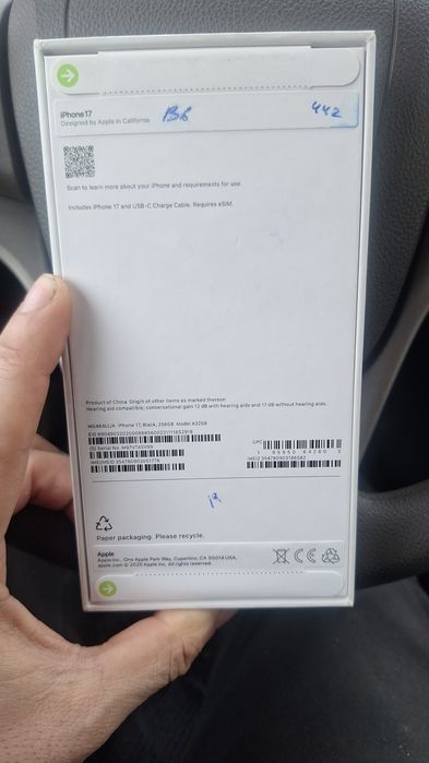 Iphone 17 esim серый