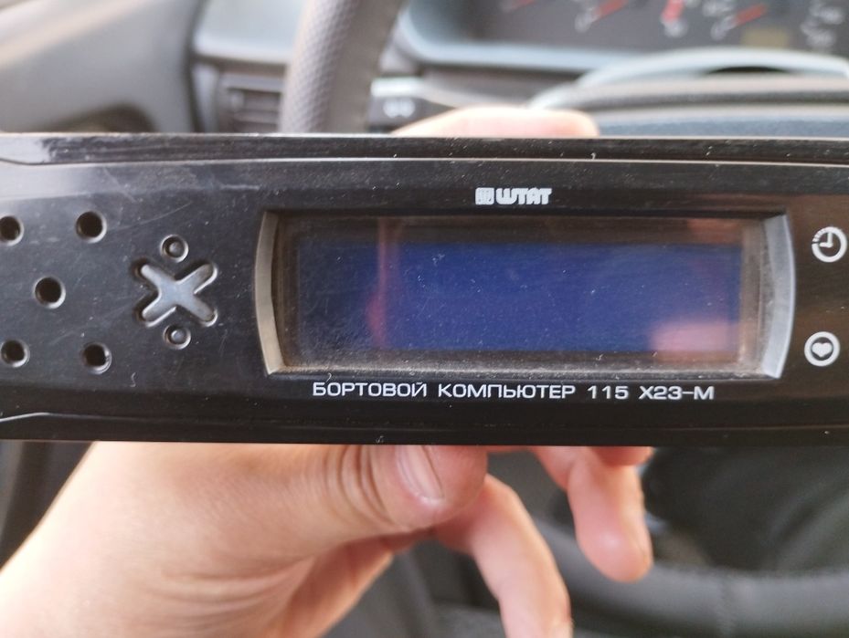 На разбор Девятка