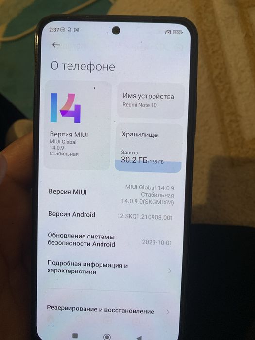 Rebmi note 10