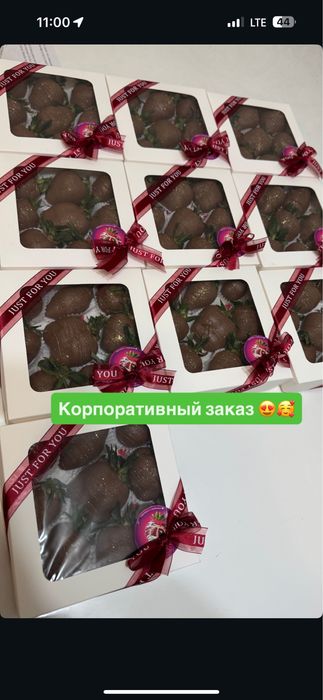 Клубника в шоколаде