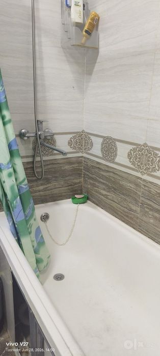 Аренда Водник Прократура Профи Университет!