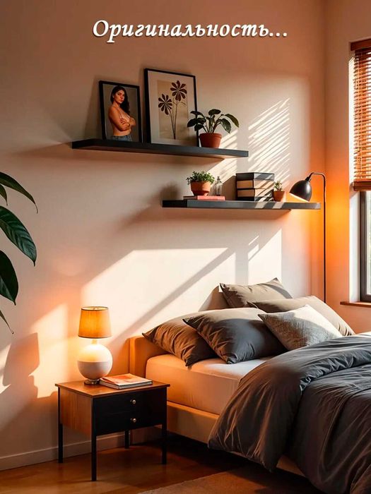 Полка / полка настенная / polka / devor tokchasi / javonlar / жавонлар