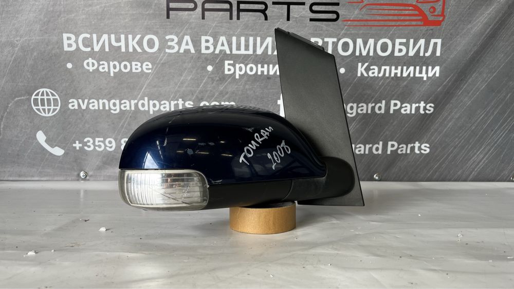 2 броя дясно огледало VW Touran 2003-2006