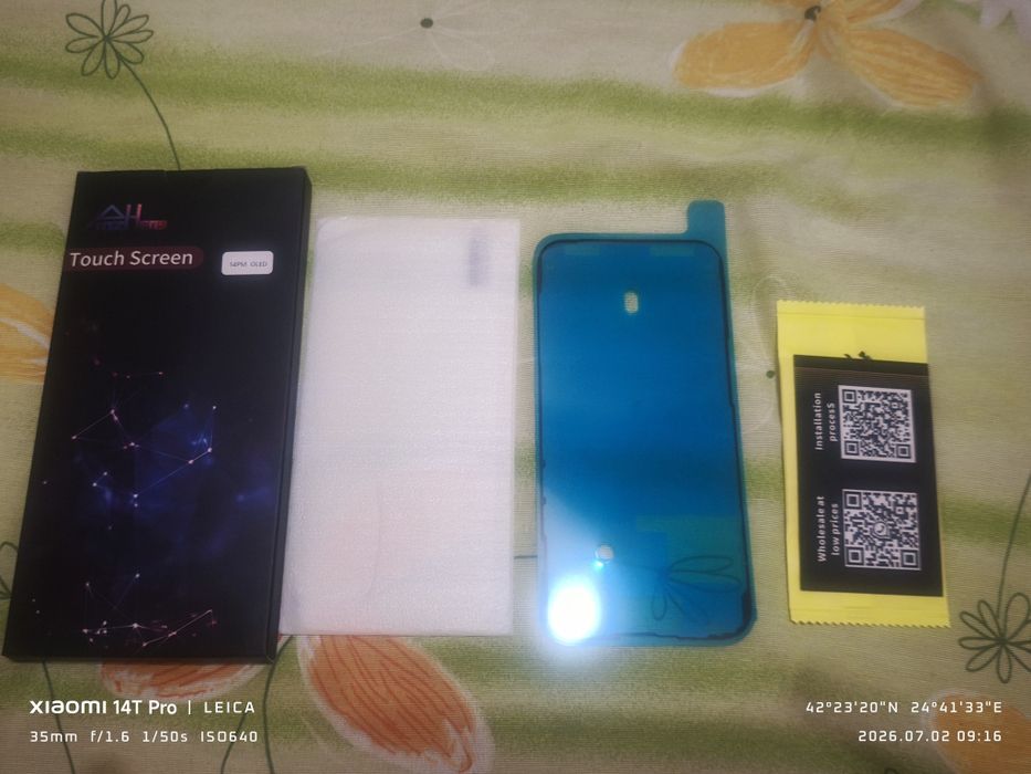 OLED висококачествен дисплей iPhone 14 pro max