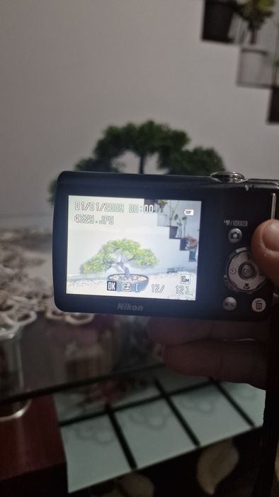 Cameră foto digitală Nikon Coolpix S220