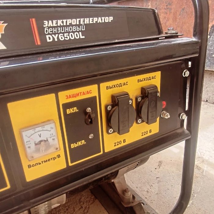 Генератор бензиновый