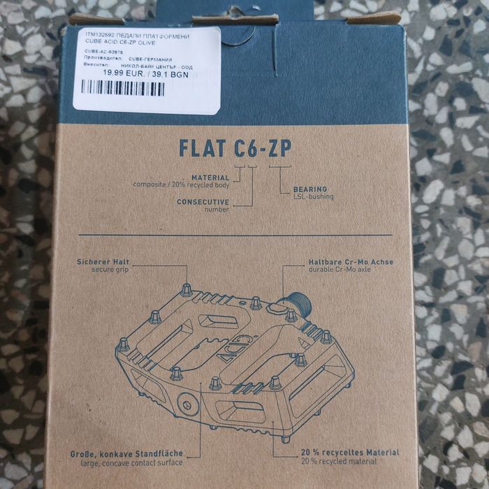 педали CUBE Flat