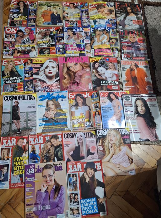 Списания/модни,с поп фолк певци и други