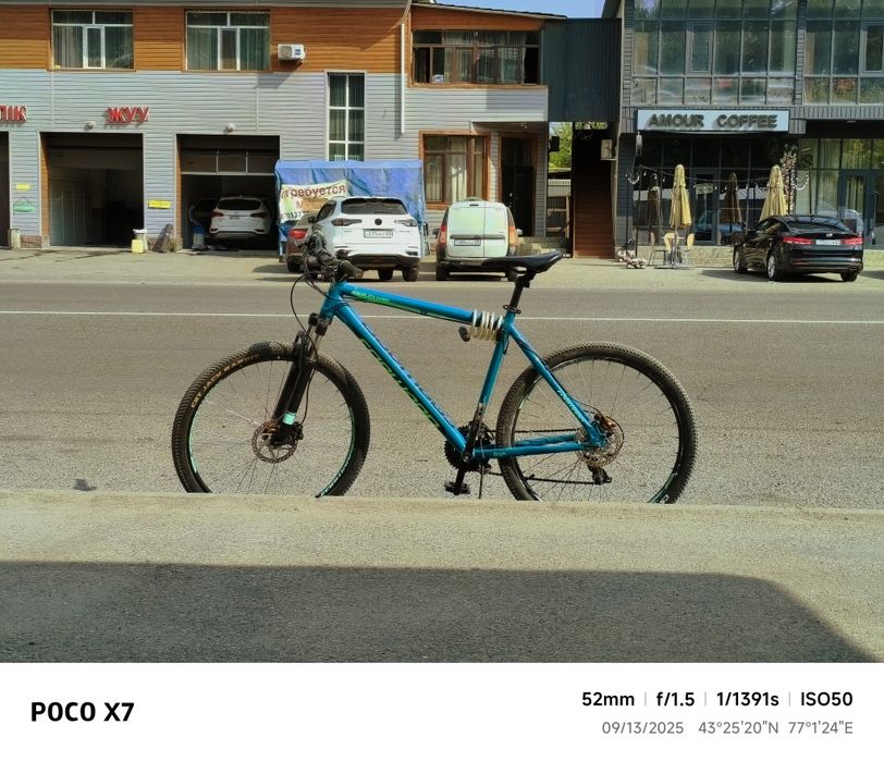 Продам Forward Apache 3.0 Disc