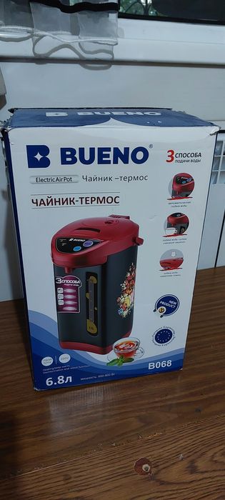 продам чайник термос, 6.8 л, 100.000 сум