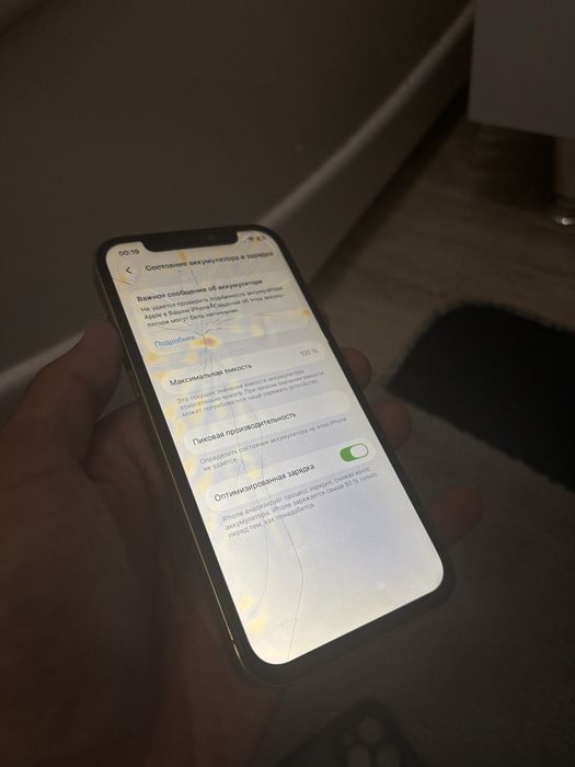 IPhone 12 pro 256 gb