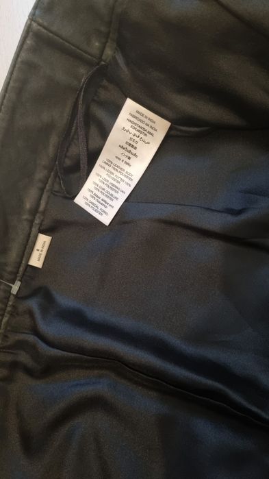 Fustă piele naturală DKNY S/M