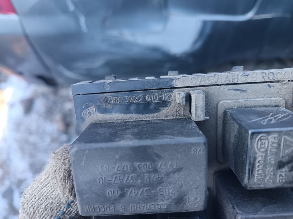 Блок предохранителей ваз-2110
