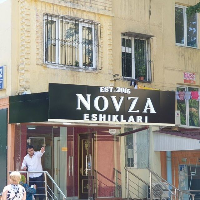 Reklama bukva banner