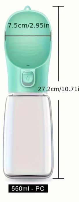 Пътна бутилка-купичка за домашни любимци